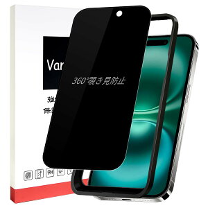 iPhone 16 Plus/iPhone 15 Plus KXtB `h~ 360x VanLee `h~tB 360° vCoV[ S iPhone16plus KX tیtB ̂h~ KChgt