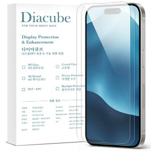 yȂz DIACUBE iPhone 16 Pro Max ^ 9H KXCN(Glasslike)tB y2z dx9H EgXKXR[eBOꂽPETtB [99% ߗ][KX̂悤ȃ^b`][wh