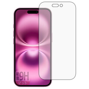 PDAH[ iPhone 16 Ή 9Hdx[˒ጸ] ی tB [ʗp] {