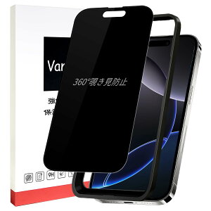 iPhone 16 Pro Max KXtB `h~ 360x VanLee `h~tB 360° vCoV[ S iPhone16Promax KX tیtB ̂h~ KChgti6.9C`j