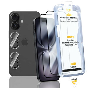 y IȃKChgE0sz Ή iPhone 16 plus KXtB y2tی+2Yی+KChgzACtH16plus tC y YɎqf -  iz KX phone16 plus 