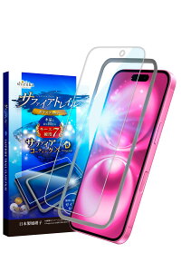 VYJEB iPhone 16 p KXtB KX CAX یtB tB [Xdx7 Tt@CAgC u[Jbg tیtB 1