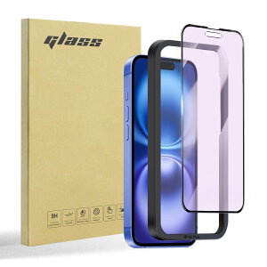 Ή iPhone 16 p tB/iPhone 15 p tBCu[CgJbg Ɏq  KChgt 炳tB iPhone 16/ iPhone 15 KX tیtB ˖h~ ڂ̔y hw