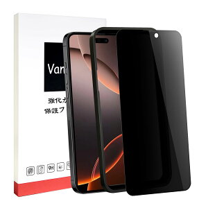 iPhone 16 Pro KXtB `h~ vCoV[ی VanLee ACtH16v ̂h~ tB tیtB 2.5D {Ɏqf wh~ dx9h KChgt