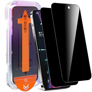 y`h~ 2ZbgziPhone 16 Pro p KXtB uKChgť^ v`h~ vCoV[ی ACtH16 Pro tیtB Sʕی sȂ ȒP\t wh