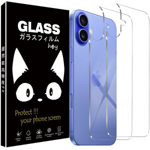 Ή iPhone16 plus wʃKXtB ACtH16 یtB y{fވɎqz iPhone16 plus w tB dx9H wh~ 炳 CAh~ Uh~  ϏՌ  