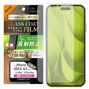 CEAEg iPhone 16 Plus / 15 Plus / 15 Pro Max (2024Nf) tB Like standard KXR[gtB ˖h~ Ռz ʕی dx10H wh~ X}ztB ACtH16 RT-P48FT/U12