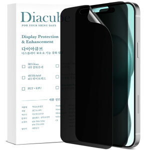 [2] DIACUBE iPhone 16 Pro p [27°`h~]tB, A`XpC tS 6H PET ʕیtB [炩ȃ^b`][CAh~][zR[̎t][ACgc[ŊȒP