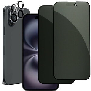 y`h~A`OAzy 2+2ZbgziPhone 16 Plus pKXtB (2) + JtB(2) 炳 ACtH16 Plus A`OA KXtB̂h~ vCoV[