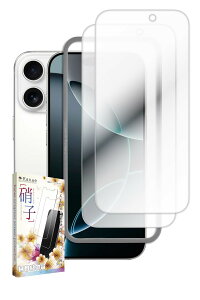 kanae JiG iPhone 16 Pro p KXtB KX CAX یtB tB ˖h~ A`OA tیtB 2