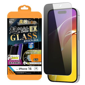 CEAEg iPhone 16 (2024Nf) tB Like standard KXtB `h~ sȂ 񂽂\tEX Lbgt dx10H X}ztB t ACtH16 RT-P46FK2/P