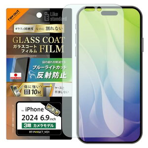 CEAEg iPhone 16 Pro Max (2024Nf) tB Like standard KXR[gtB u[CgJbg ˖h~ Ռz ʕی dx10H wh~ X}ztB ACtH16 RT-P4