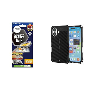 yϏՌP[XZbgz GR iPhone 16 KXtB KX dx10H t[t pꂵȂ 3Dt[ Ռz yKChgtz ubN PM-A24AFLGF + GR iPhone 16 P[X