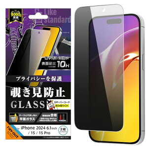 CEAEg iPhone 16 / 15 / 15 Pro (2024Nf) iPhoneΉ tB Like standard KXtB `h~  ʕی dx10H X}ztB ACtH16 RT-P46F/PG