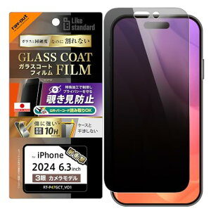 CEAEg iPhone 16 Pro (2024Nf) tB Like standard KXR[gtB `h~  Ռz ʕی dx10H wh~ X}ztB ACtH16 RT-P47FT/P1