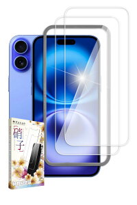 kanae JiG iPhone 16 Plus p iPhone15 Plus p KXtB KX CAX یtB tB KX tیtB 2