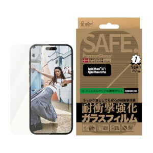 PanzerGlass �p���U�[�O���X iPhone 16 Plus SAFE. by Protector Ultra-Wide Fit JPN