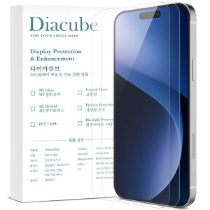 ytȒPz DIACUBE iPhone 16 6H PETKXR[eBOtB y3zyȂzy93%ȏ̓ߗzyw̉ŏɗ}zyCA[EzR[̎tzyh