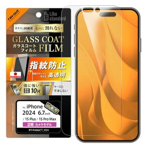 CEAEg iPhone 16 Plus / 15 Plus / 15 Pro Max (2024Nf) tB Like standard KXR[gtB  Ռz ʕی dx10H wh~ X}ztB ACtH16 RT-P48FT/T12