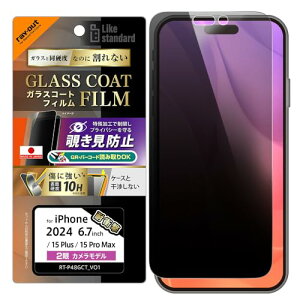 CEAEg iPhone 16 Plus / 15 Plus / 15 Pro Max (2024Nf) tB Like standard KXR[gtB `h~  Ռz ʕی dx10H wh~ X}ztB ACtH16 RT-