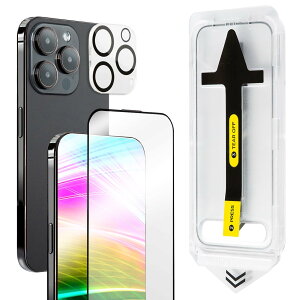 プレミアムガラスフィルム iPhone15Pro+強化カメラ保護フィルム 動画でなるほど!万能貼り合わせ機でズレない 埃除去 気泡なし 指紋防止 老眼シニアでもキレイに貼れる!スマホ守るアイフォ
