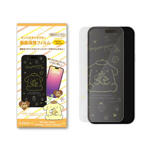 �T�����I iPhone ��� �ی�t�B���� �|���|���v���� �E�L�E�L�G�u���f�C �f�U�C�� 15ProMax / 15Plus / 14ProMax / 14Plus / 13ProMax / 15Pro / 15 /14Pro / 14 / 13Pro / 13 �X�}�z�t�B�� (iPhone 15Pro / 15 / 14Pro / 14 / 13Pro