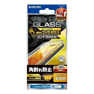 GR iPhone15 KXtB S t[t SKX ph~ 365ۏؕt dx10H NA PM-A23AFLGFO