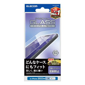 �G���R�� iPhone15 �K���X�t�B���� �A���`�O���A ���˖h�~ �d�x9H �\�t���c�[���t�� �N���A PM-A23AFLGGM