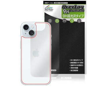 �~���r�b�N�X iPhone 15 �Ή� �ی� �t�B���� ���d�x 9H ���� PET�� �w�� �����K���X�����̍d�x ���{��