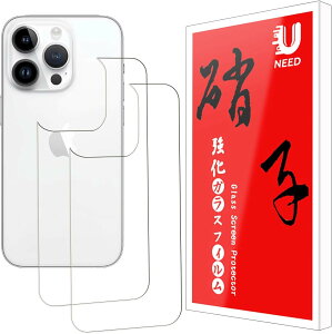 y2ZbgzUNEED iPhone15 pro max p̔wʃtB iPhone 15 Pro Max 6.7C` p wʃKXtB tیtB ^b`\t/CA[/P[XƊ/dx9H/Uh~/w