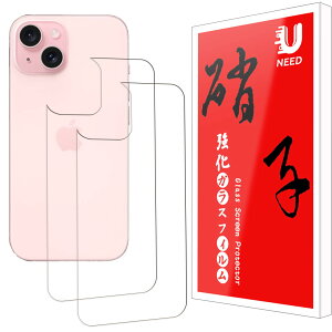 �y2���Z�b�g�zUNEED iPhone 15 plus �p�̔w�ʃt�B���� iPhone15 Plus 6.7�C���` �p�� �w�ʃK���X�t�B���� �����t���ی�t�B���� �����^�b�`�\�t��/�C�A�[��/�P�[�X�Ɗ�����/�d�x9H/��U�h�~/�w��h�~