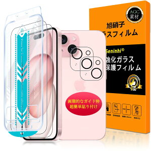 Ή iPhone 15 plus KXtC p IȃKChg 6.1C` y2KX 2JtBz t ACtH 15 plus یtB YɎqf dx9H wh~ Ռz 