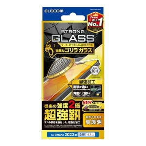 GR iPhone15 KXtB SKX x x2{ GbWH dx10H \tc[t NA PM-A23AFLGHO