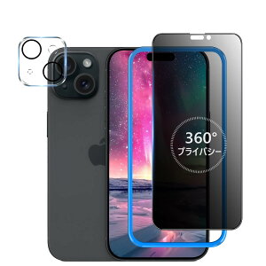 y360°`h~z For iPhone15 p KXtB `h~ 360 ̂h~ 360x S ` یtB `h~tB^[ KX ʕی V[g ㉺E Ȃ yS