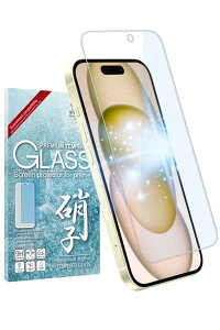 シズカウィル iPhone 15 Plus 用 ガラスフィルム 強化ガラス 気泡レス 保護フィルム フィルム ブルーライトカット 液晶保護フィルム 1枚入り