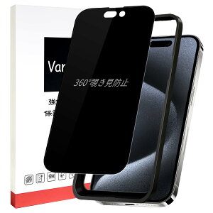 iPhone 15 Pro KXtB `h~ 360x VanLee `h~tB 360° vCoV[ S iPhone15Pro KX tیtB ̂h~ KChgt