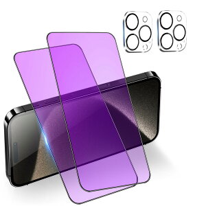 yu[CgJbgz iPhone15pro max KXtB Sʕی Phone 15pro max tB u[Cg ACtH15promax یtB ӂ15promax KX u[CgJbg iPhone15