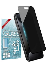 VYJEB iPhone 15 Pro Max p KXtB KX Sʕی یtB tB `h~ tیtB ubN 1