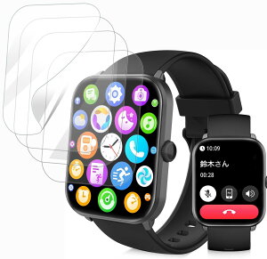 y2024Voz (4)For HOIBAI X}[gEHb` یtB yHNWEIWEIz tیtB 0.3mm 2.01C` Ή XN[یtB ˒ጸ wጸ { Sʕی ώw