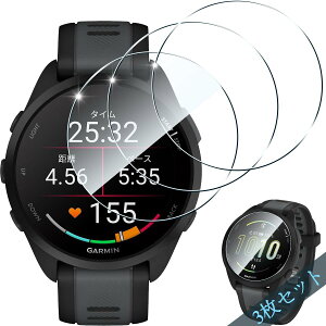 Ή GARMIN Forerunner 165/165 Music KXtB 3Zbgy{fވɎq SʕیzX}[gEHb` p Forerunner 165 tیtB  ϏՌ h~ ߗ z w