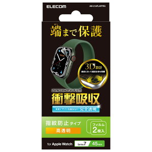 �G���R�� Apple Watch (�A�b�v���E�H�b�`) �t�B���� 2������ 45mm [Apple Watch 8 7 �Ή�] �ϏՌ� �Ռ��z�� �t���J�o�[ ���� �w��h�~ �N���A AW-21AFLAFPRG
