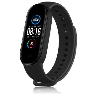 [Wanme] ���߂̃X�|�[�c Xiaomi Mi Band 6 �o���h/Mi Band 5 �o���h & amazfit band5�o���h�ւ��x���g, �\�t�g�V���R�����K�ȏ����j�������p�X�g���b�v �Ή� Mi band 5/Mi band6/ Amazfit Band5�X�}�[�g�o���h