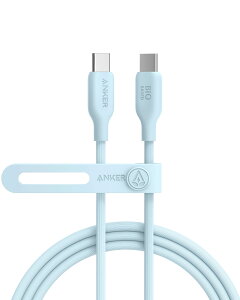 Anker 543 エコフレンドリー USB-C & USB-C ケーブル 植物由来素材 240W 急速充電 iPhone 16 / 15 MacBook Pro iPad Pro iPad Air 5 Galaxy S24 各種対応 (1.8m ブルー)