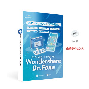 X}z̃guI Wondershare Dr.Fone - iOS SuiteiMacŁjiOS16iPhone14Ή f[^@A ʐ^ bN NQC@iCZXb_[VFA[