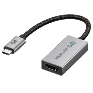 Cable Matters 48Gbps USB C - HDMI 2.1A_v^A8K 60Hz/4K 240Hz HDRΉAThunderbolt 4 - HDMI 2.1AHDMI 2.1 - USB CA_v^AiPhone 16/15Ή - Macł̍ő𑜓x4K@60Hz