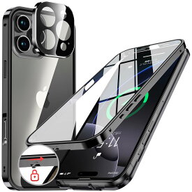 NIANGUO【ロック機能付き・自動ポップアップボタン】 iPhone16 Pro 用 ケース クリア 【両面強化ガラス】 9H硬度 【一体型レンズ保護】 アイフォン16プロ カバー アルミバンパーケース メタルフ