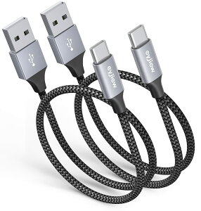 【0.5m 2本】USB Type C ケーブル 短い eyjiew タイプcケーブル 50cm 3A急速充電 QC3.0対応 高速データ転送 iPhone 16 15 16/15 Pro 16/15 Plus、Galaxy S23/S22/S21/S20/S10/S9 Note 10/9/8、Xperia、Pixel等 USB-C機種対応 車内/
