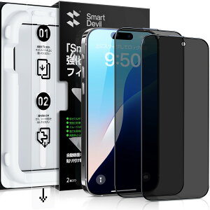 y`h~zSmartDevil iphone16Pro MaxpKXtB 2Zbg ȒP\t o vCoV[ ̂h~ ČRMILKi ی CA[ 炩ȎG wh~ ACtH16