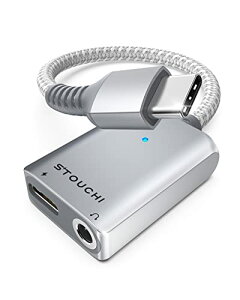 USB Type C to 3.5mm CzϊA_v^[ Stouchi 2in1 DAC 24bit/96kHz Hi-Fi 30W[dPD/QCΉ L ϋvґgiCP[u A~ ^CvCCzϊP[u  y