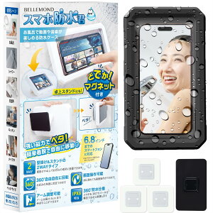 xhy V[3 唻}OlbgV[1 Lkz C X}z hP[X Ǌ| X^h 2WAY  / IPX6 ] px\/傫 g iPhone16 Ή/V[  y X}zh